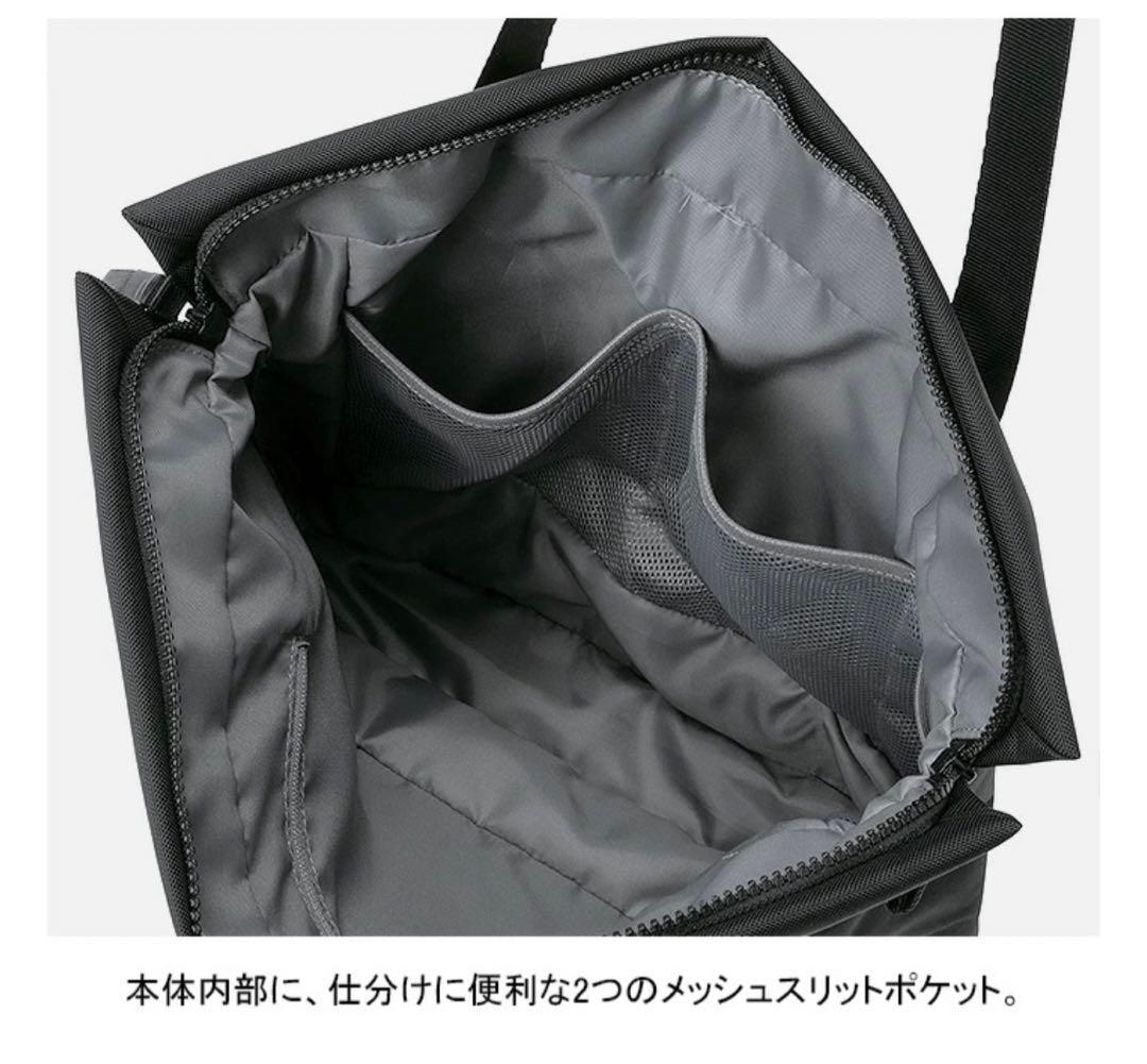 THE NORTH FACE ブラック トートバッグ