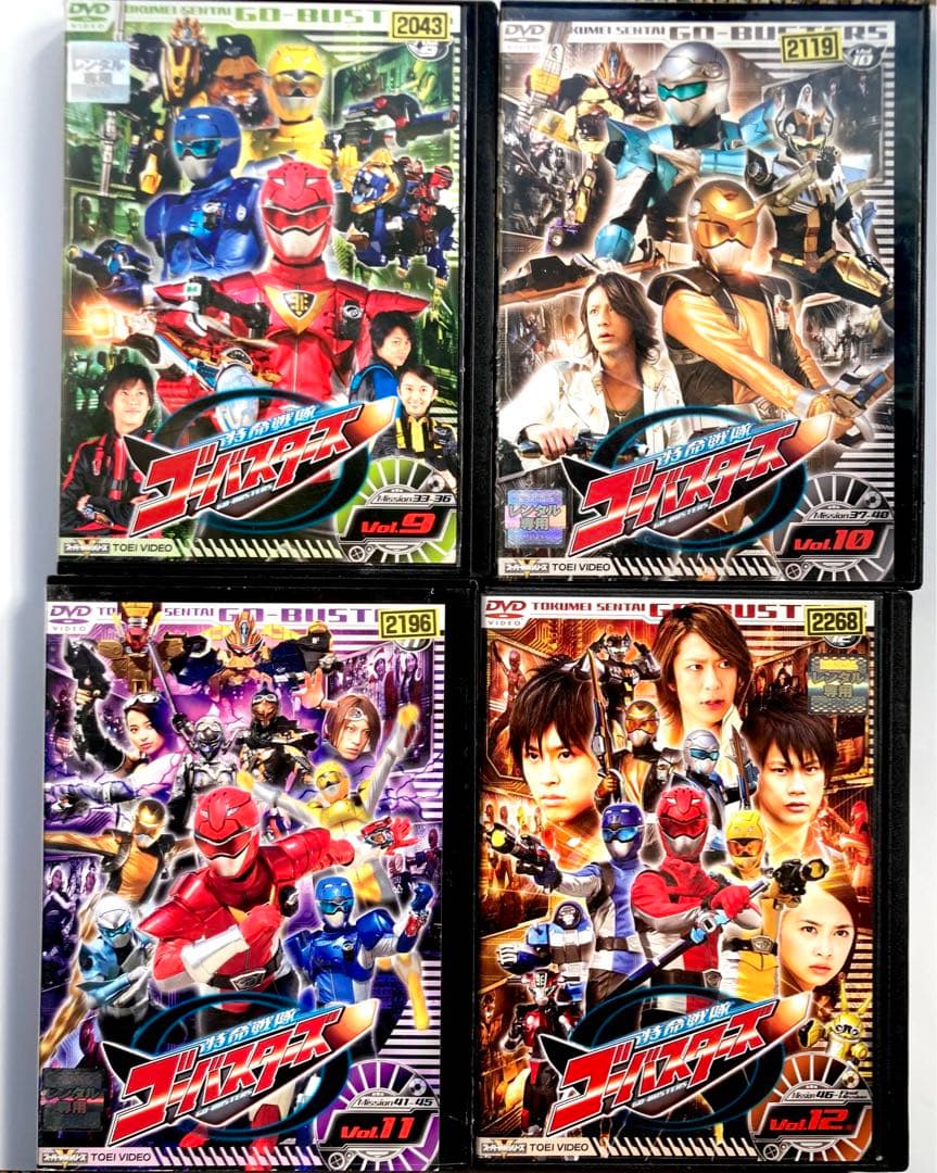 特命戦隊ゴーバスターズ 12巻＋4巻 セット　 DVD