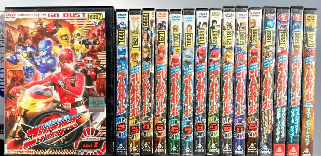 特命戦隊ゴーバスターズ 12巻＋4巻 セット　 DVD