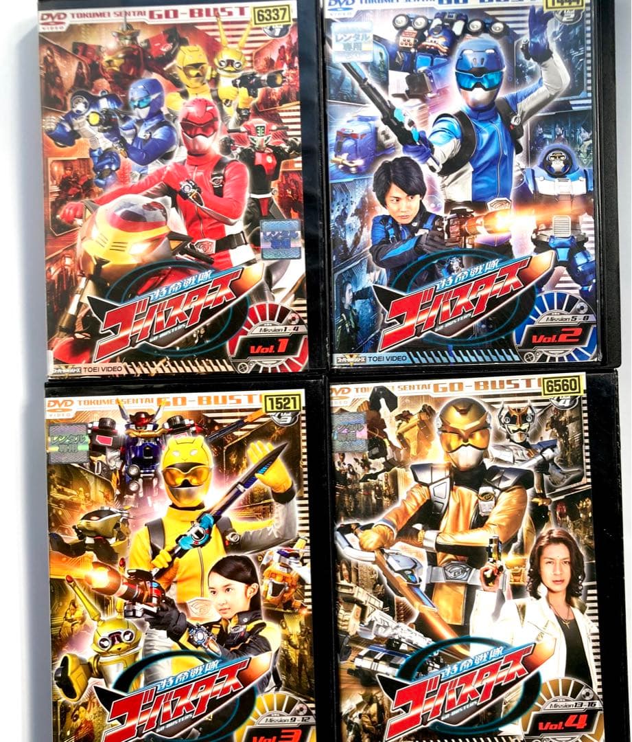 特命戦隊ゴーバスターズ 12巻＋4巻 セット　 DVD