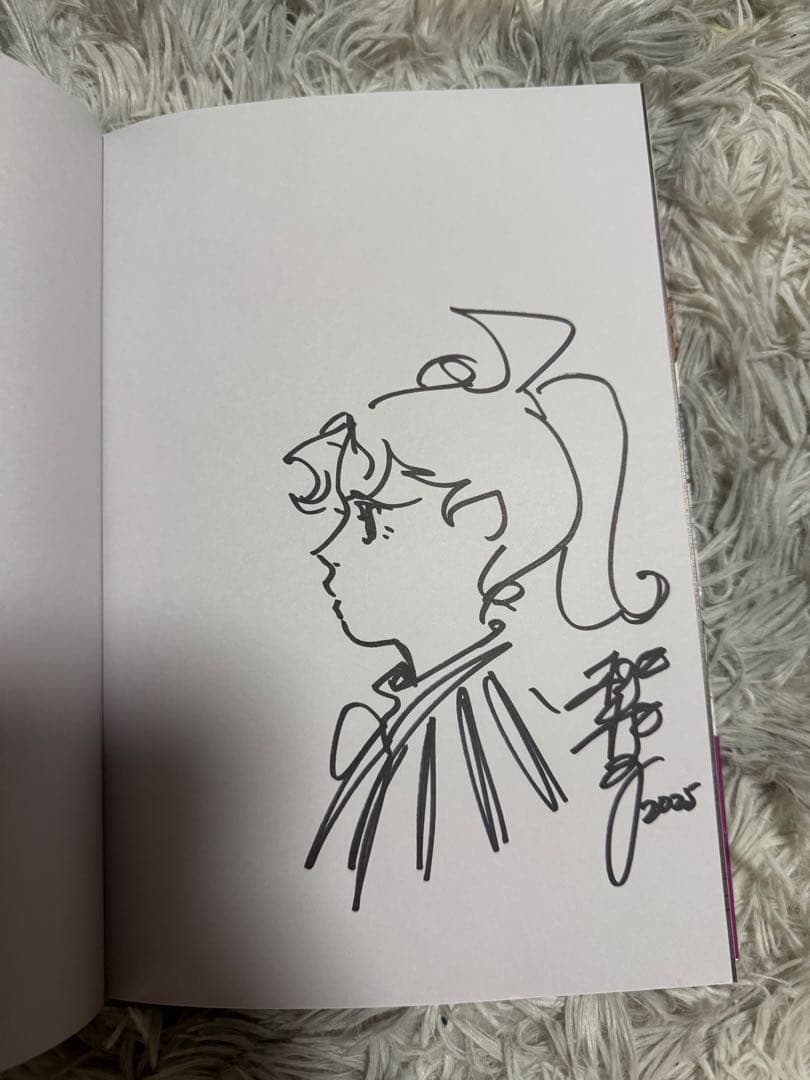 桃桃子 直筆サイン入り本
