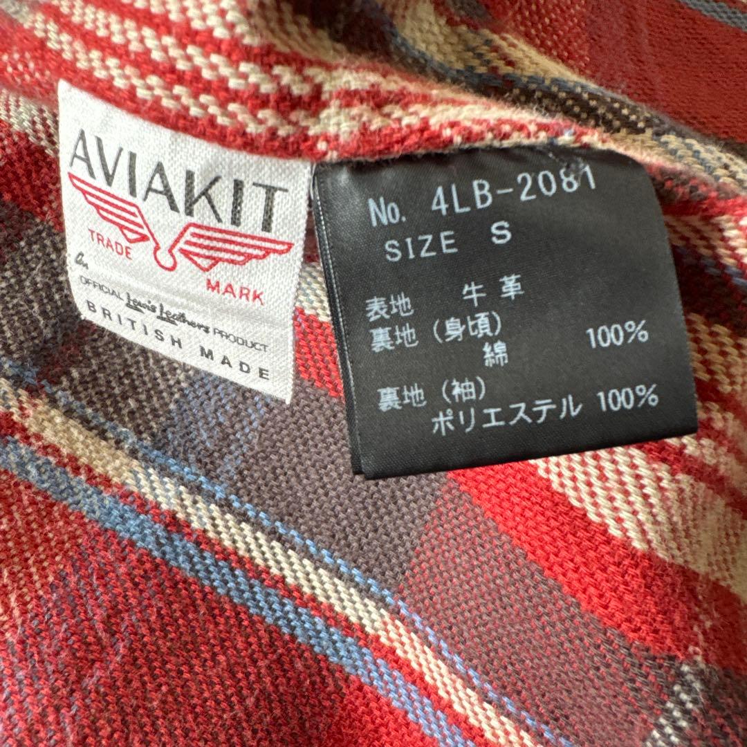 ルイスレザー Lewis Leathers ライトニング ダブルライダース カウ