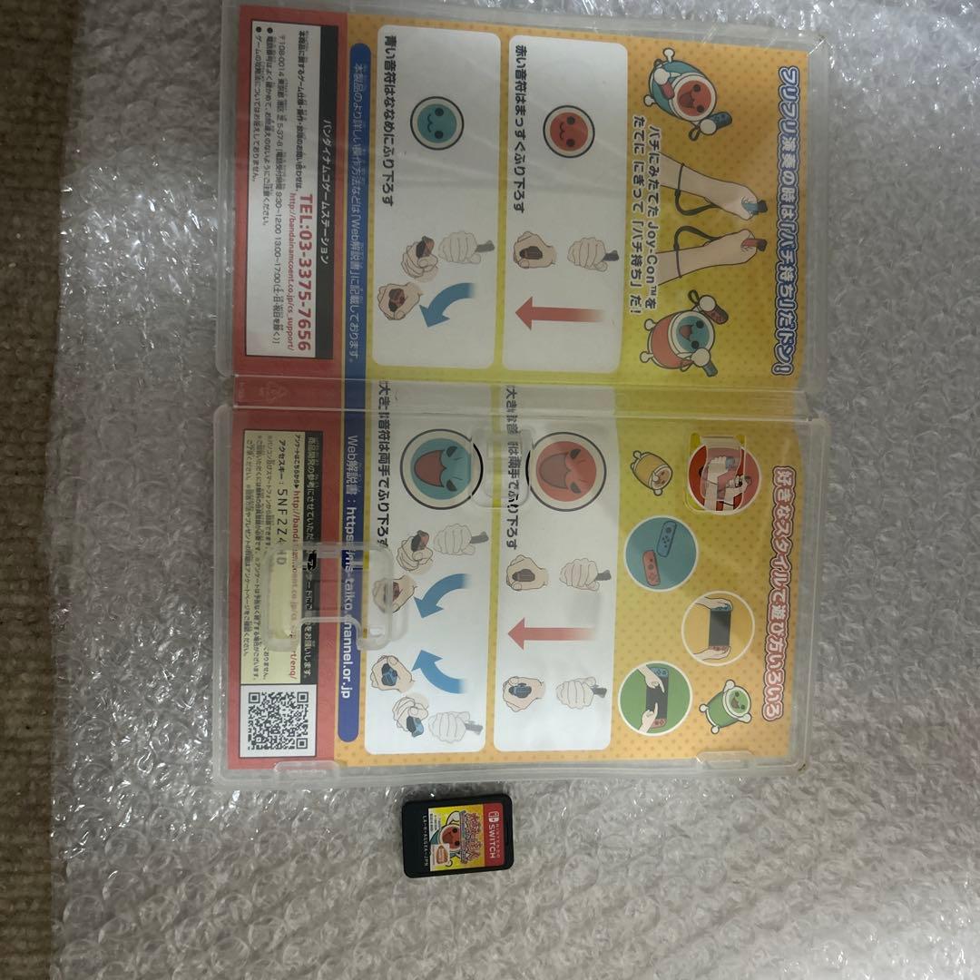 太鼓の達人　太鼓のバチ付き（箱があります）