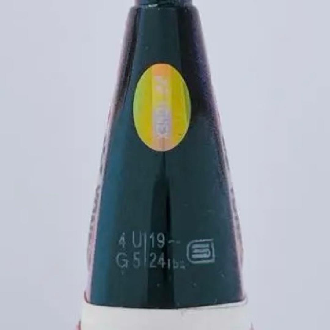廃盤 YONEX ARCSABER アークセイバー 9FL 4UG5