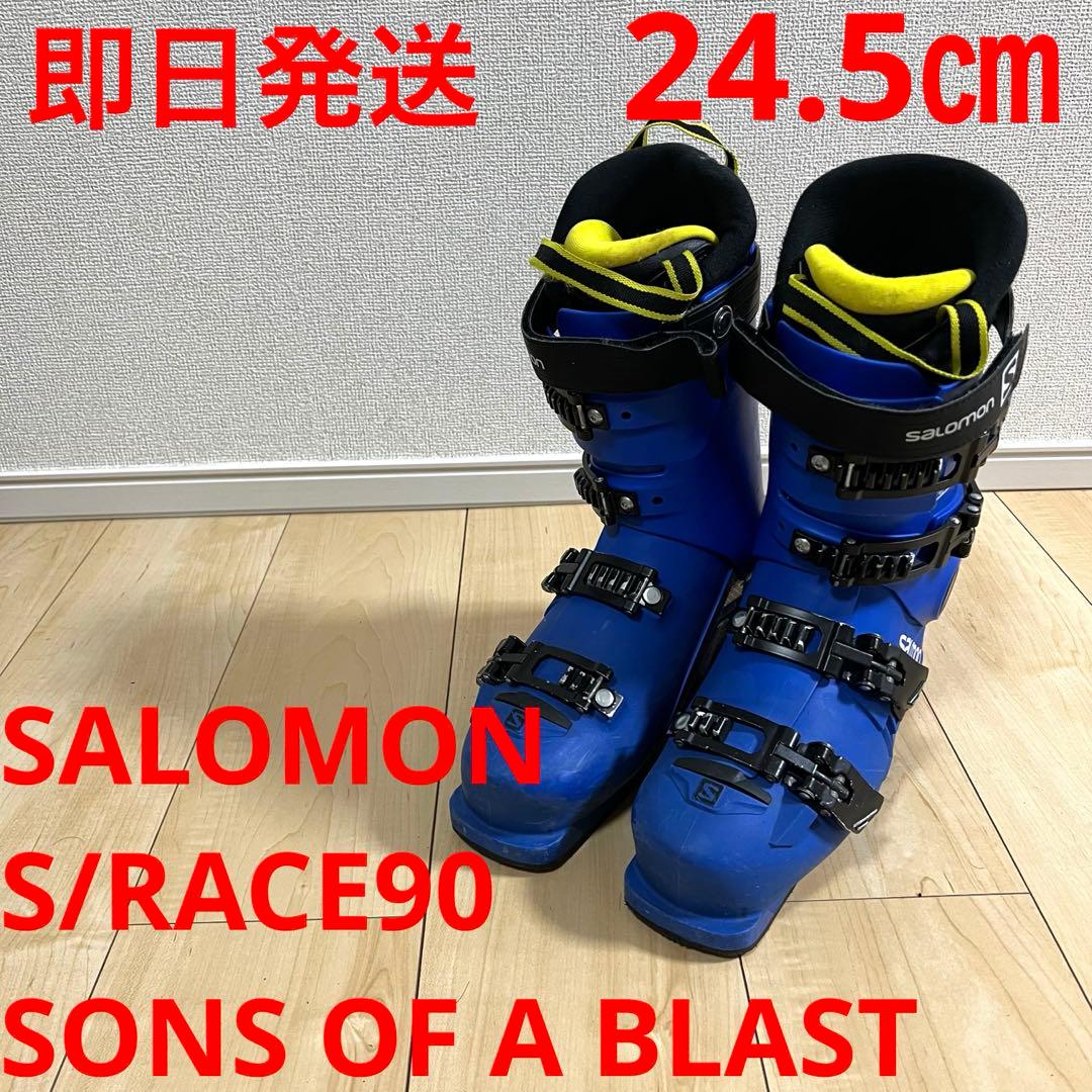 【即日発送】SALOMON サロモンS/RACE 65 24.5cm