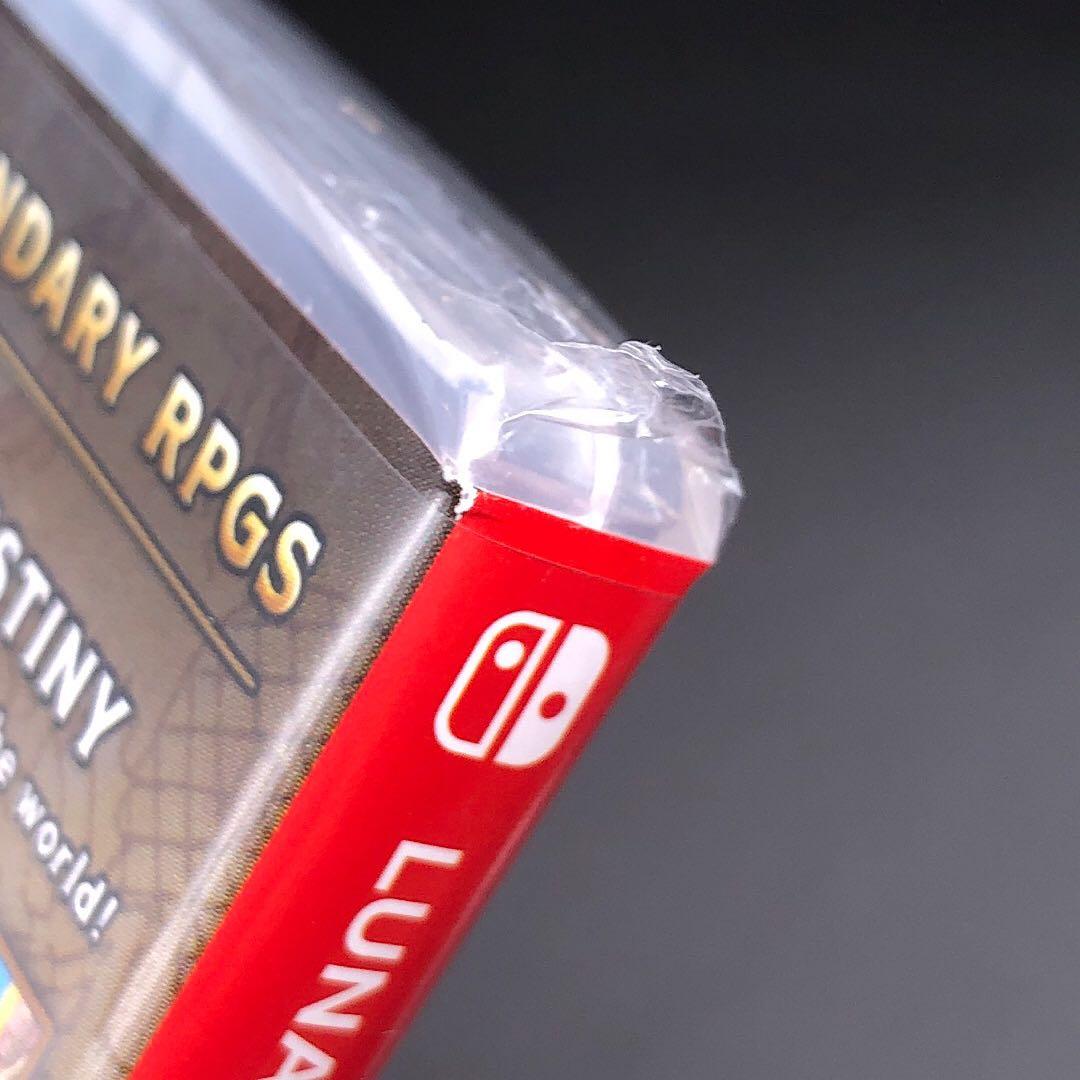 LUNAR Remastered Collection 北米版 switch