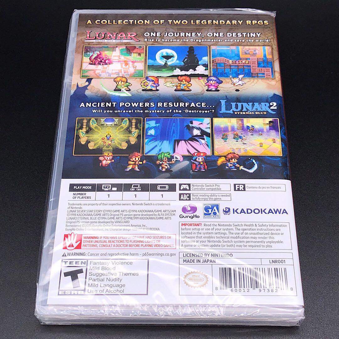 LUNAR Remastered Collection 北米版 switch