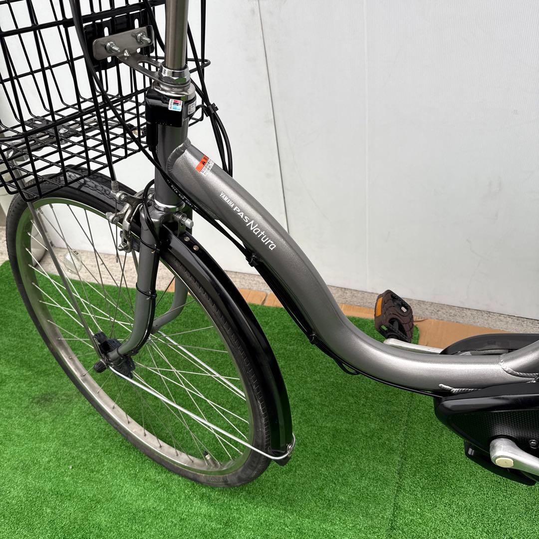 YAMAHAヤマハ電動アシスト自転車26インチ 8.9Ah グレー