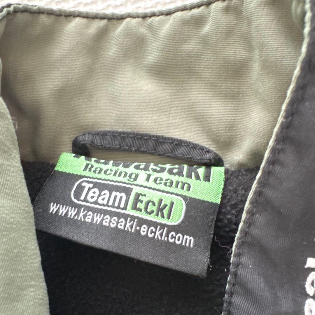 Kawasaki Racing Team ジャケット