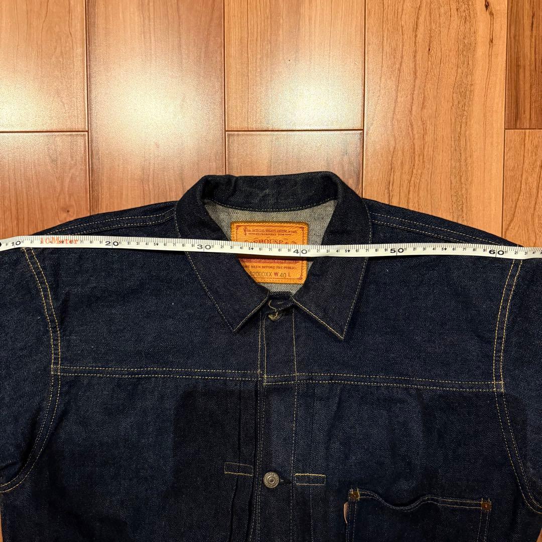WAREHOUSE & CO. Lot S2000XX デッドストックブルー