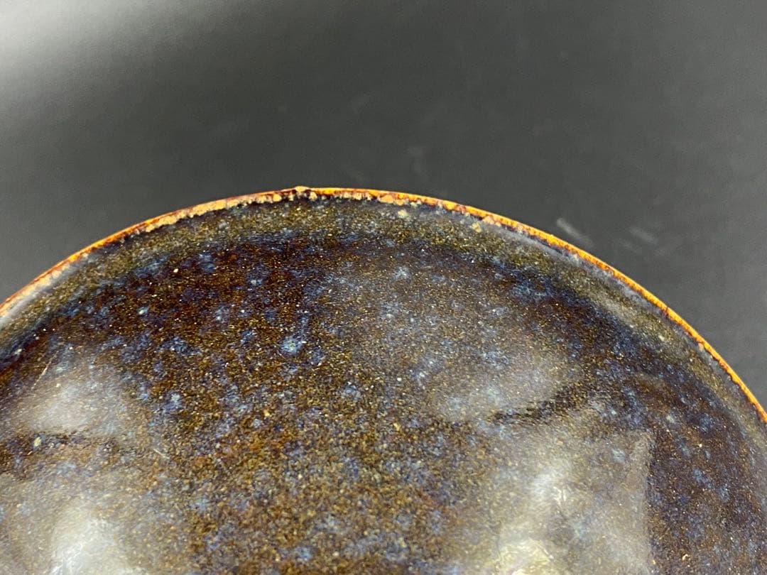 (クレヨン7色) 平茶碗 天目 哥釉 唐物京焼李朝江戸 時代品 径15cm