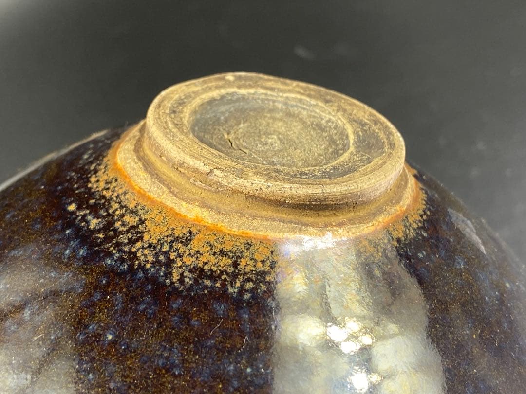 (クレヨン7色) 平茶碗 天目 哥釉 唐物京焼李朝江戸 時代品 径15cm