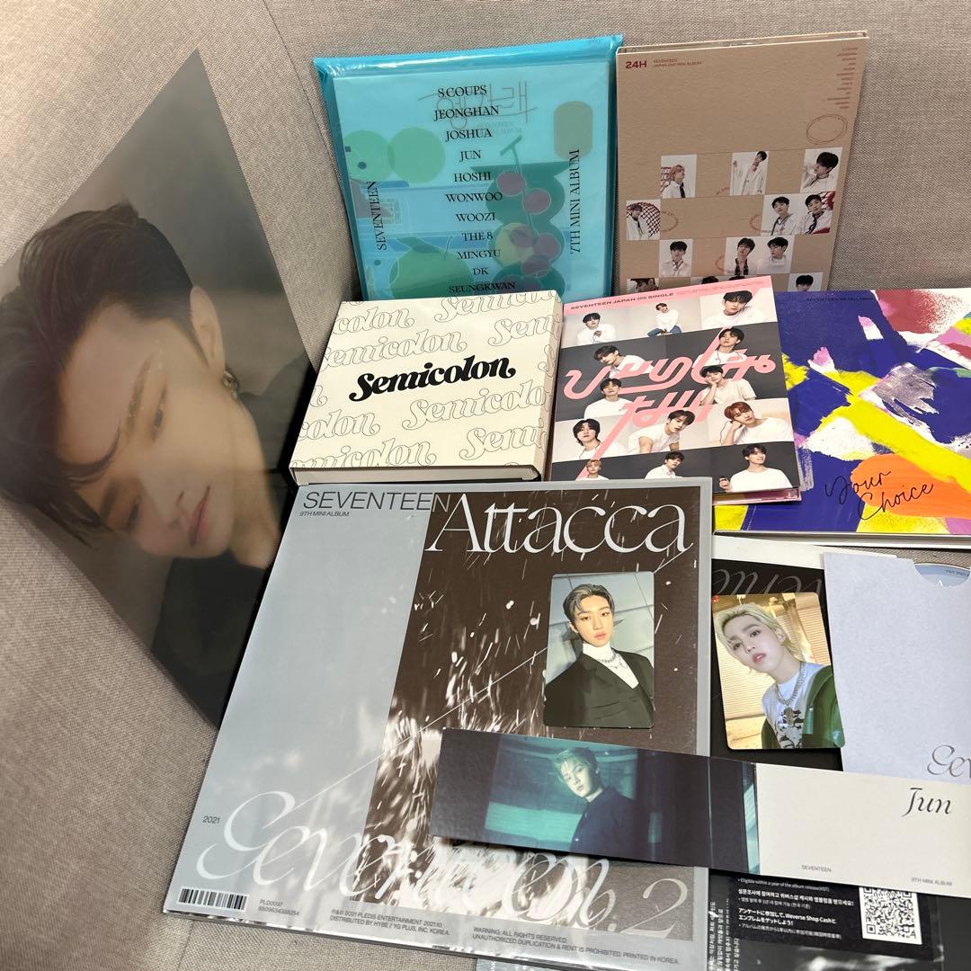 SEVENTEEN CD シーグリ トレカ 他 まとめ売り 110サイズで発送