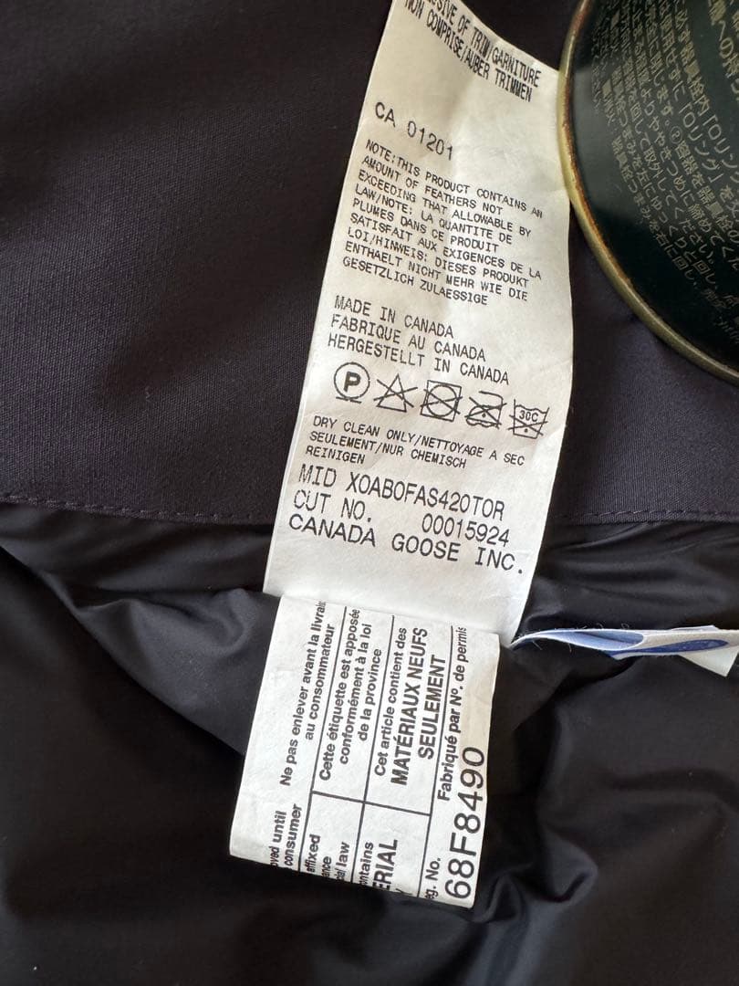  　ダウンベスト　濃紺　M　 ２３０２JM R　美品