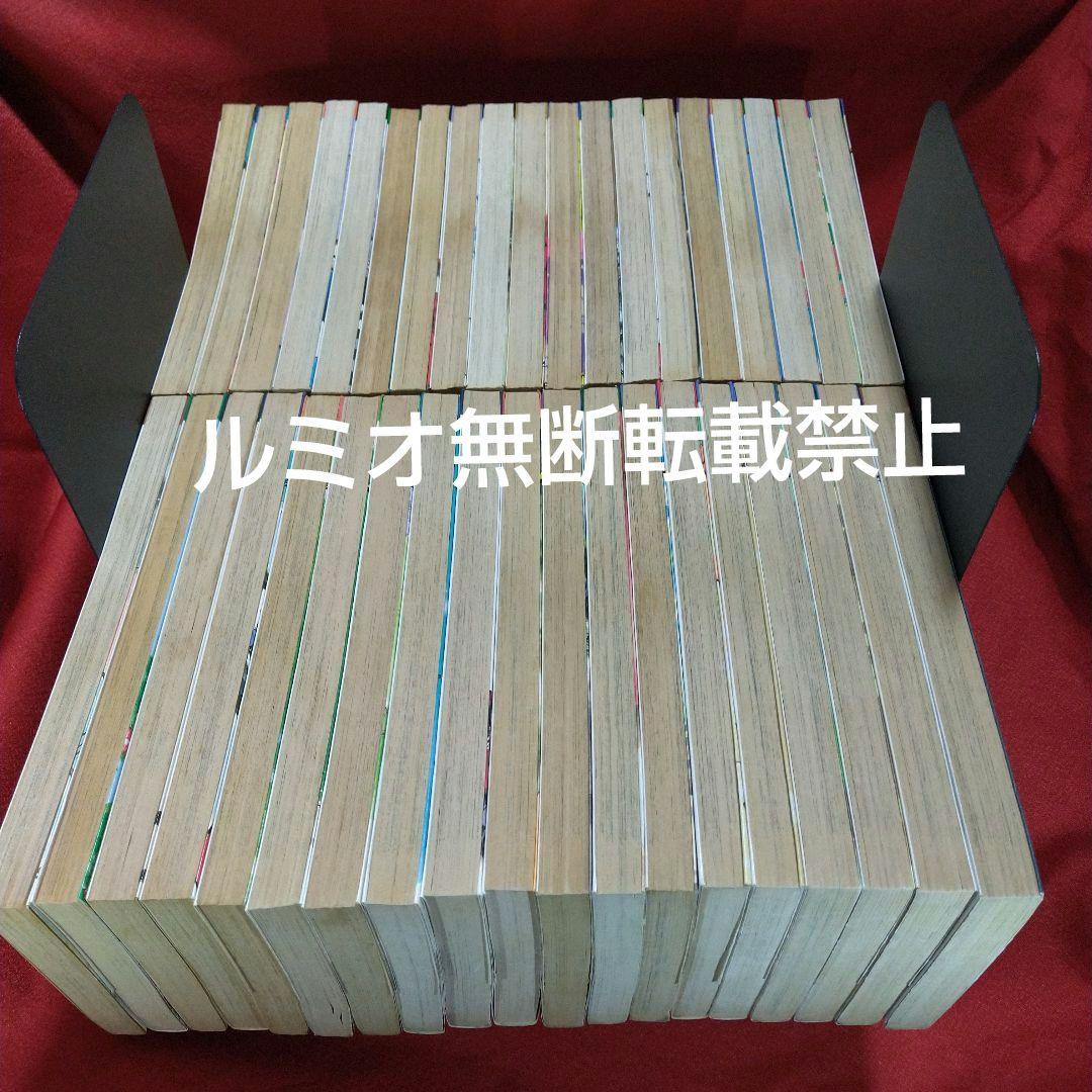 バリバリ伝説【当時品全巻セット】しげの秀一