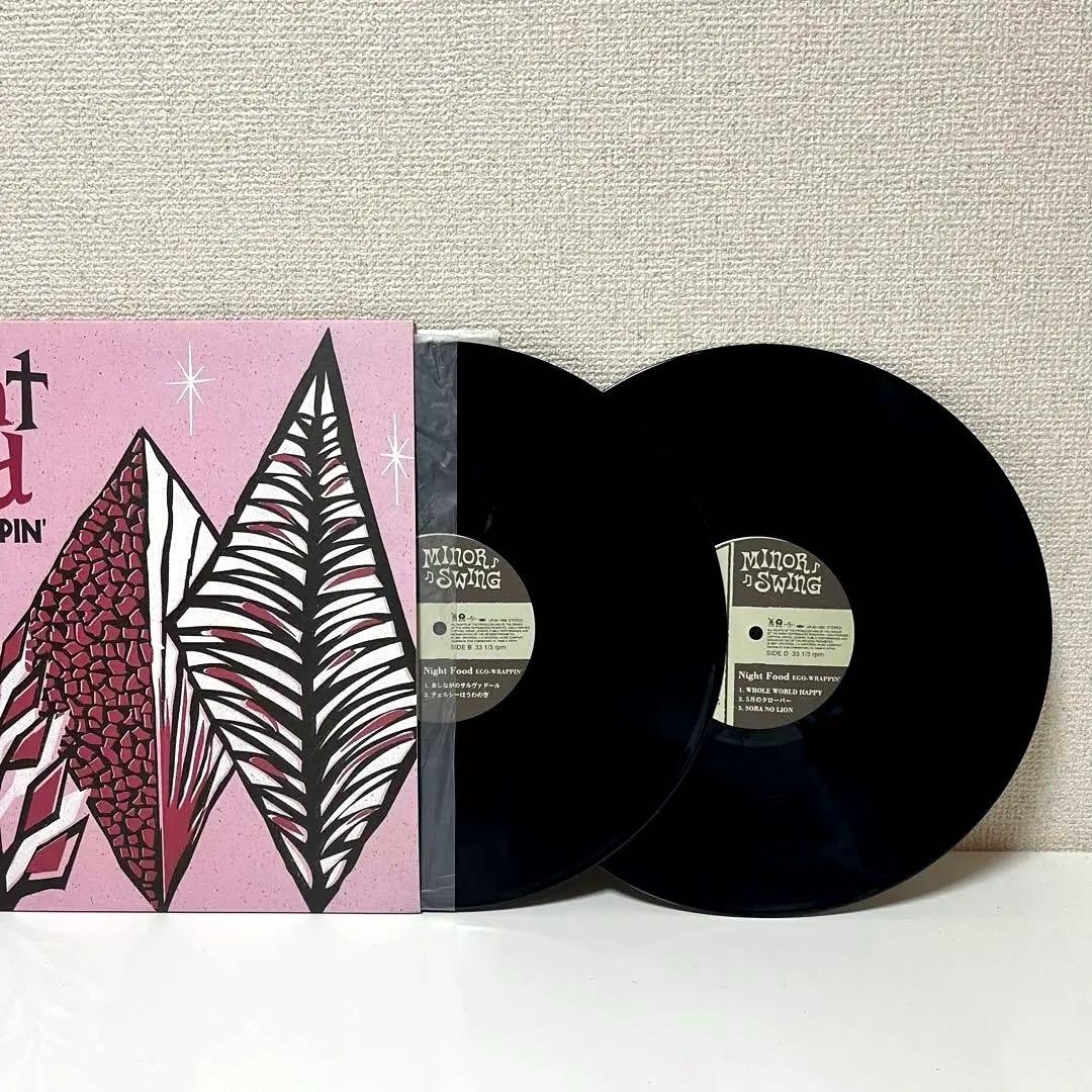 希少 2枚組 LP エゴラッピン night food Ego-wrappin'
