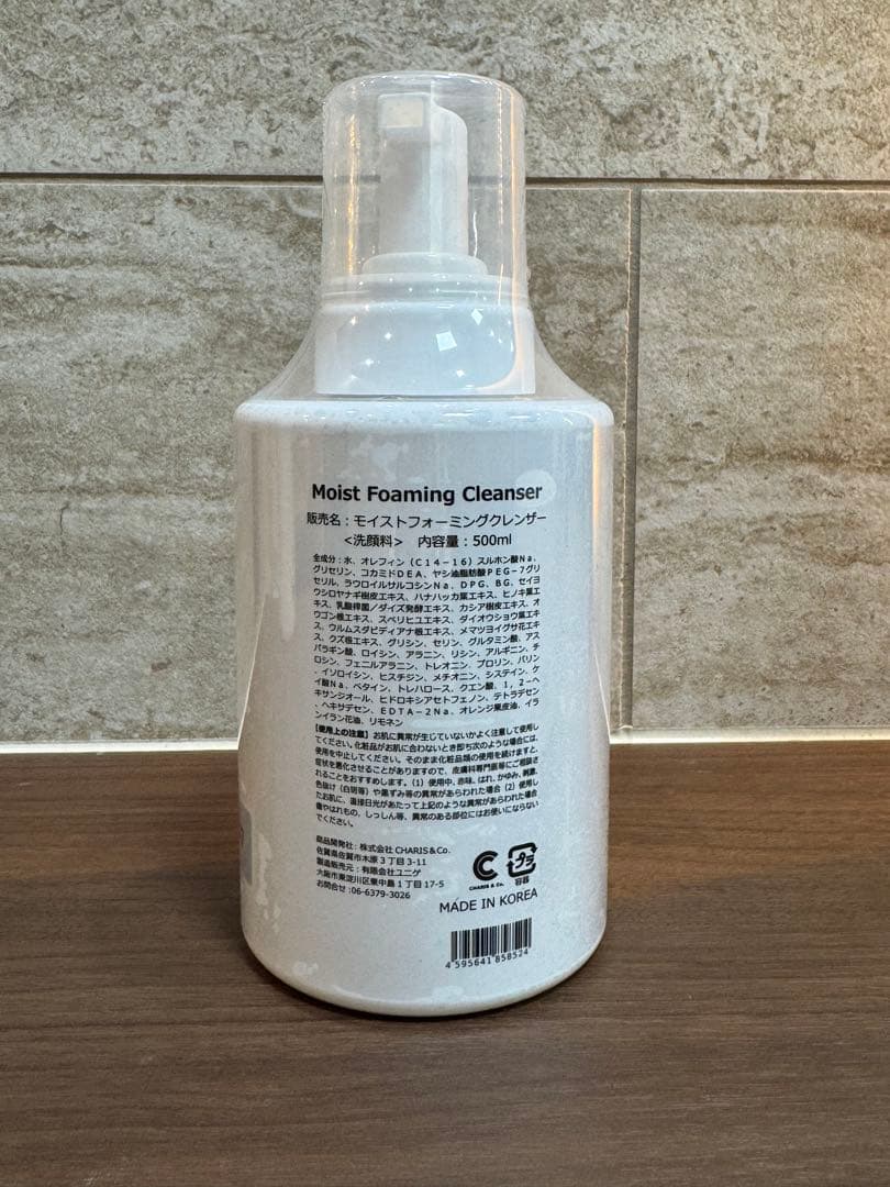 ルルル☆品