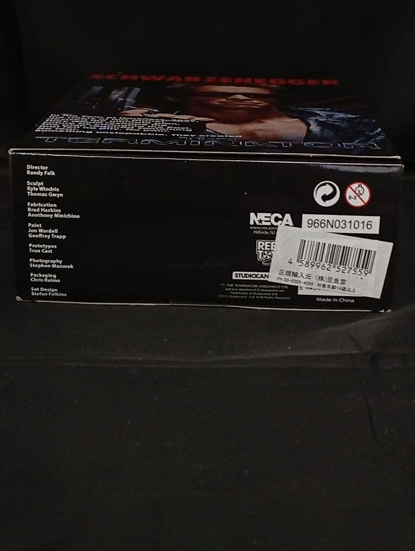 未開封 NECA ターミネーター T-800 フィギュア
