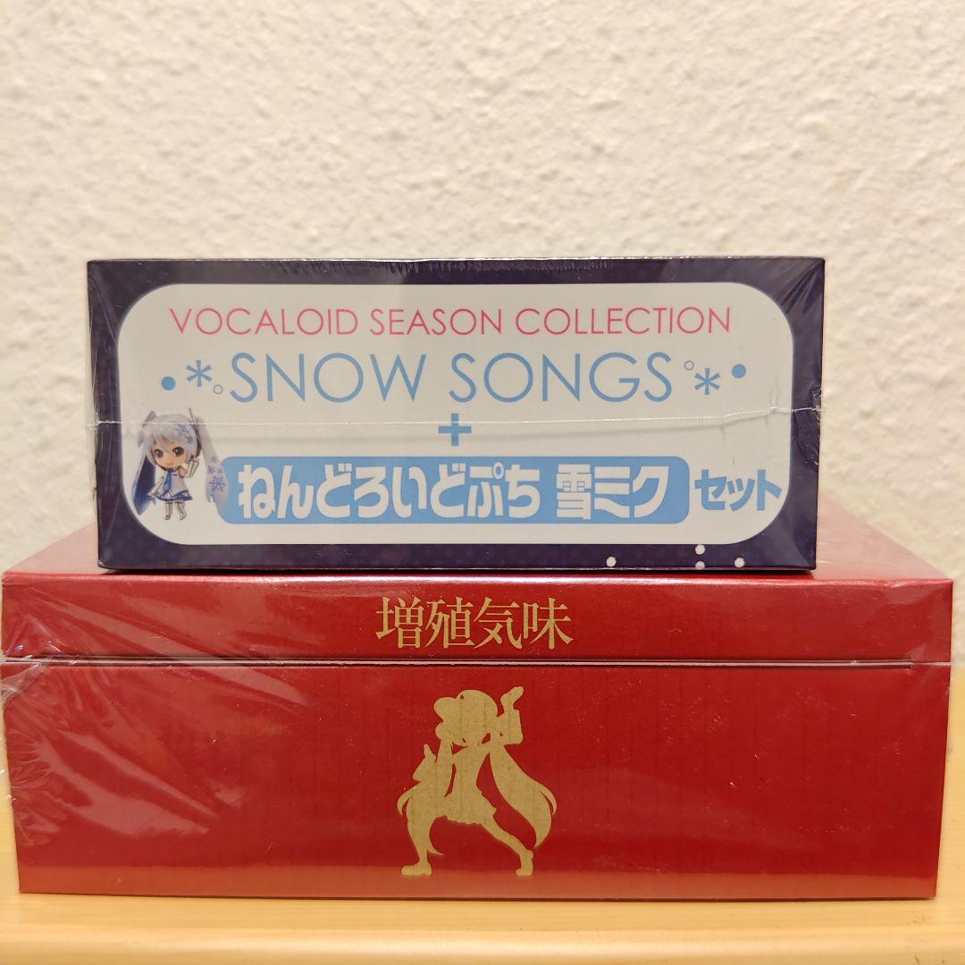 増殖気味 初音ミク　  Songs　 雪ミク　ボカロねんどろいどぷち3個