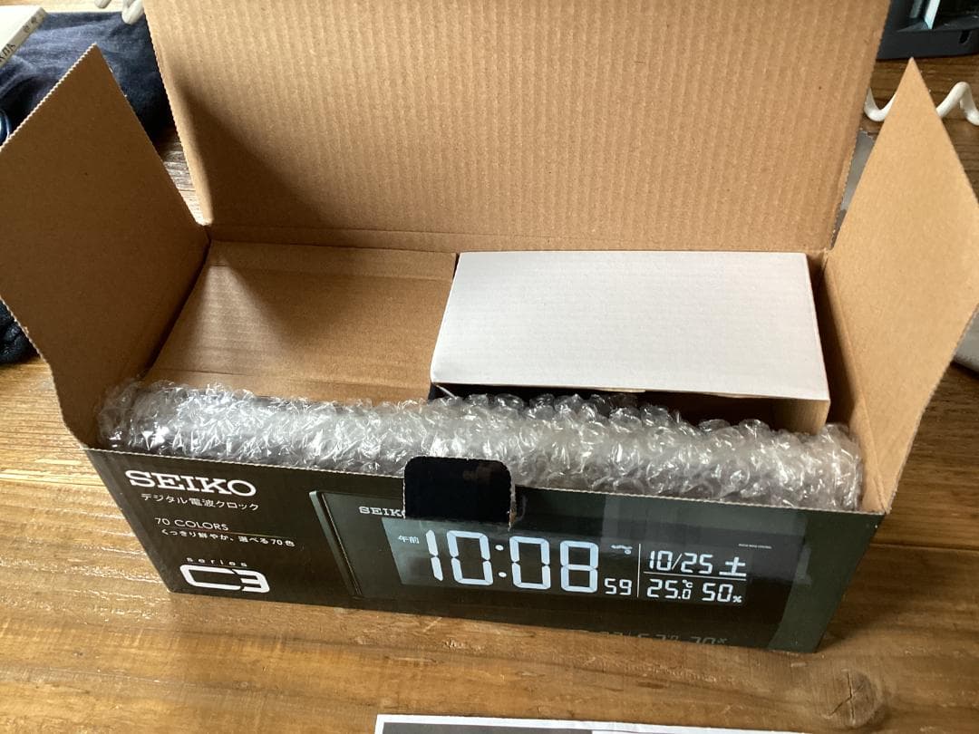 ★美品/SEIKO/DL305K/デジタル電波クロック/温度/湿度/カレンダー