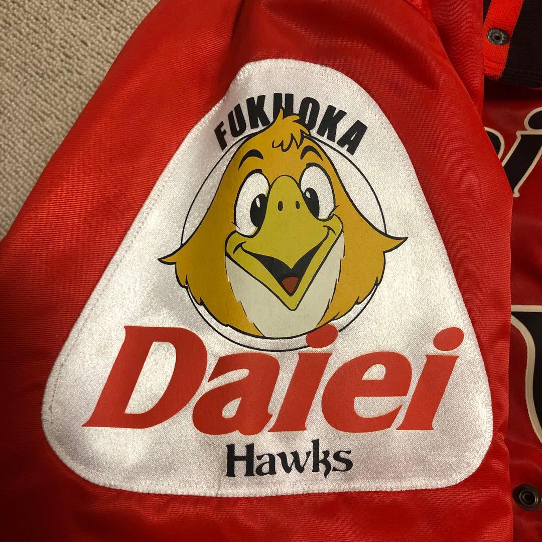 【レア】Daiei Hawks 赤 ジャケット Lサイズ　スタジャン