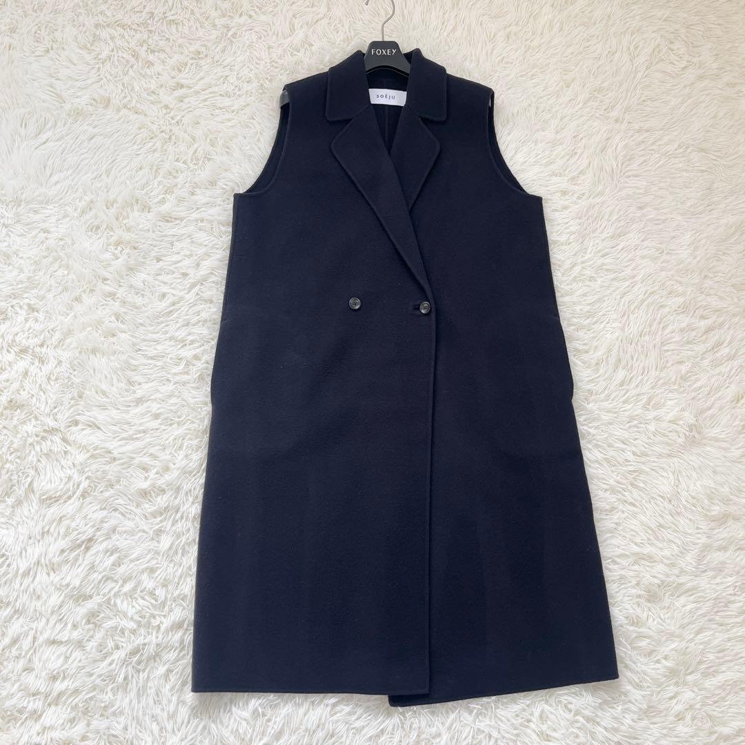 SOEJU ソージュ ウール リバー ロング ジレ ネイビー 2024年発売品