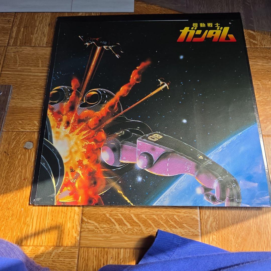 ガンダムIII めぐりあい宇宙 サウンドトラック