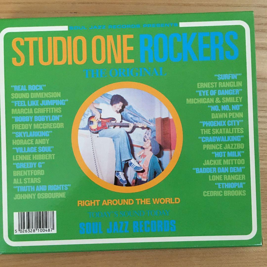 Studio One Rockers❗️