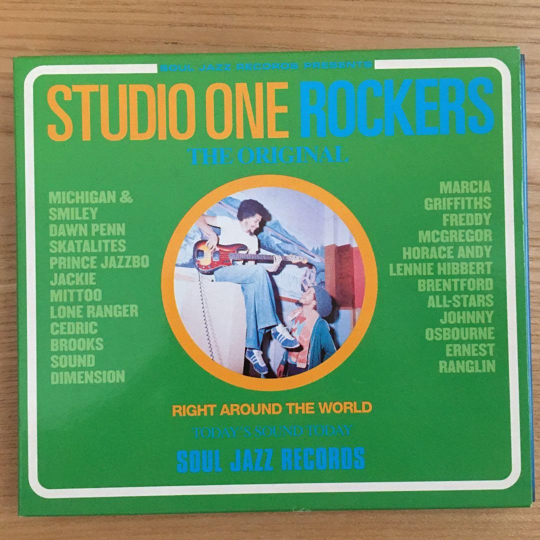 Studio One Rockers❗️