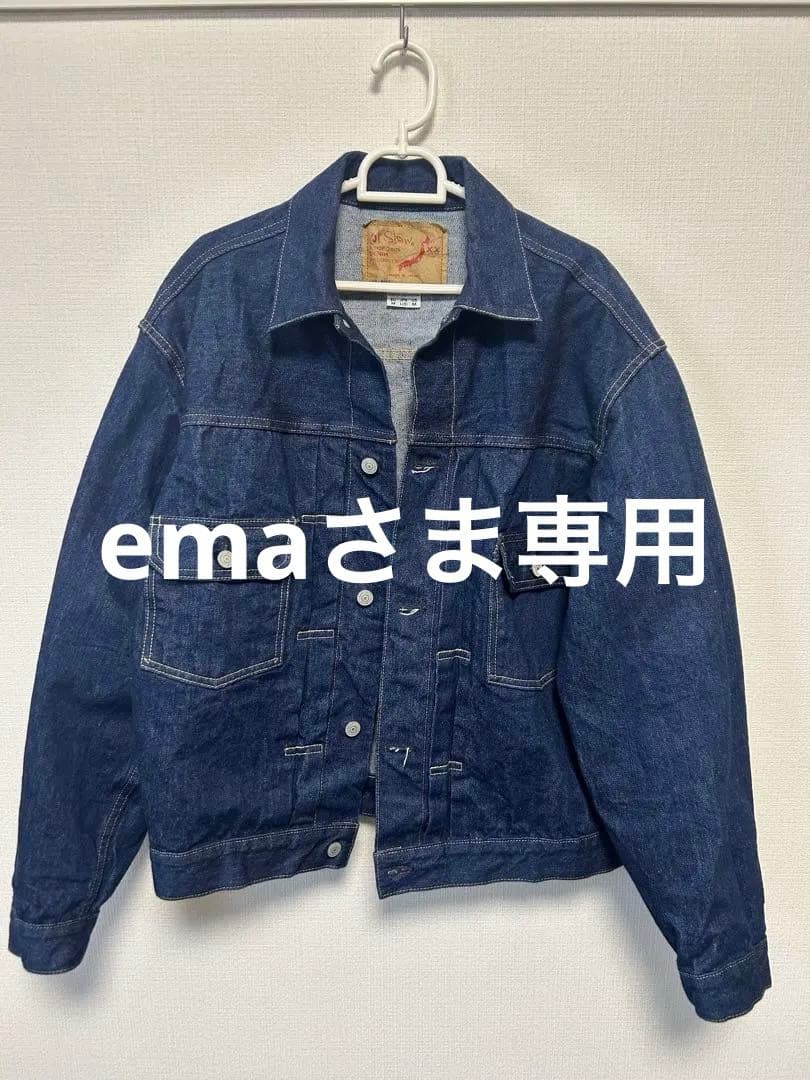 orSlow デニムジャケット6002 2nd