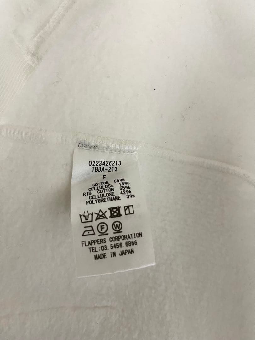 TICCA ホワイト フルジップパーカー