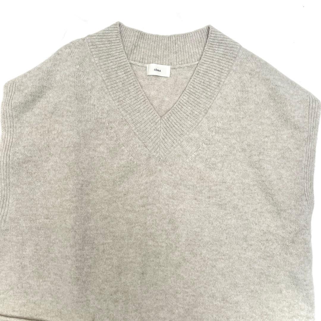 美品 IENA イエナ カシミヤ混 Vネック ロングニットベスト ジレ