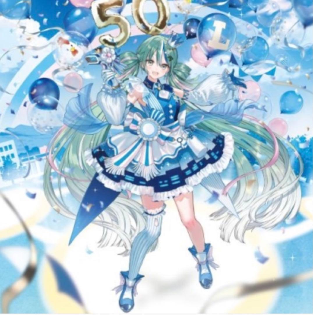 シアンブルー (7インチシングルレコード) ポリスピカデリー Feat. 初音…
