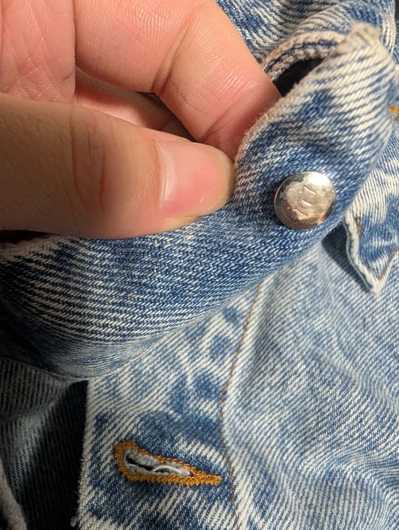 80s 90s Levi's 70507 デニムジャケット ボタン裏777