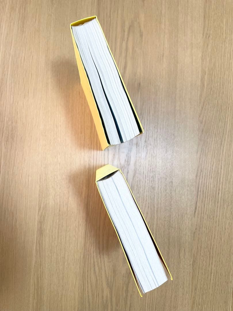 宇多田ヒカル　点と線 2冊セット