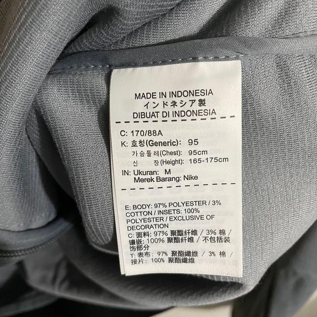新品 NIKE DRY ストライク ニット トラック ジャケット プロ ジャージ