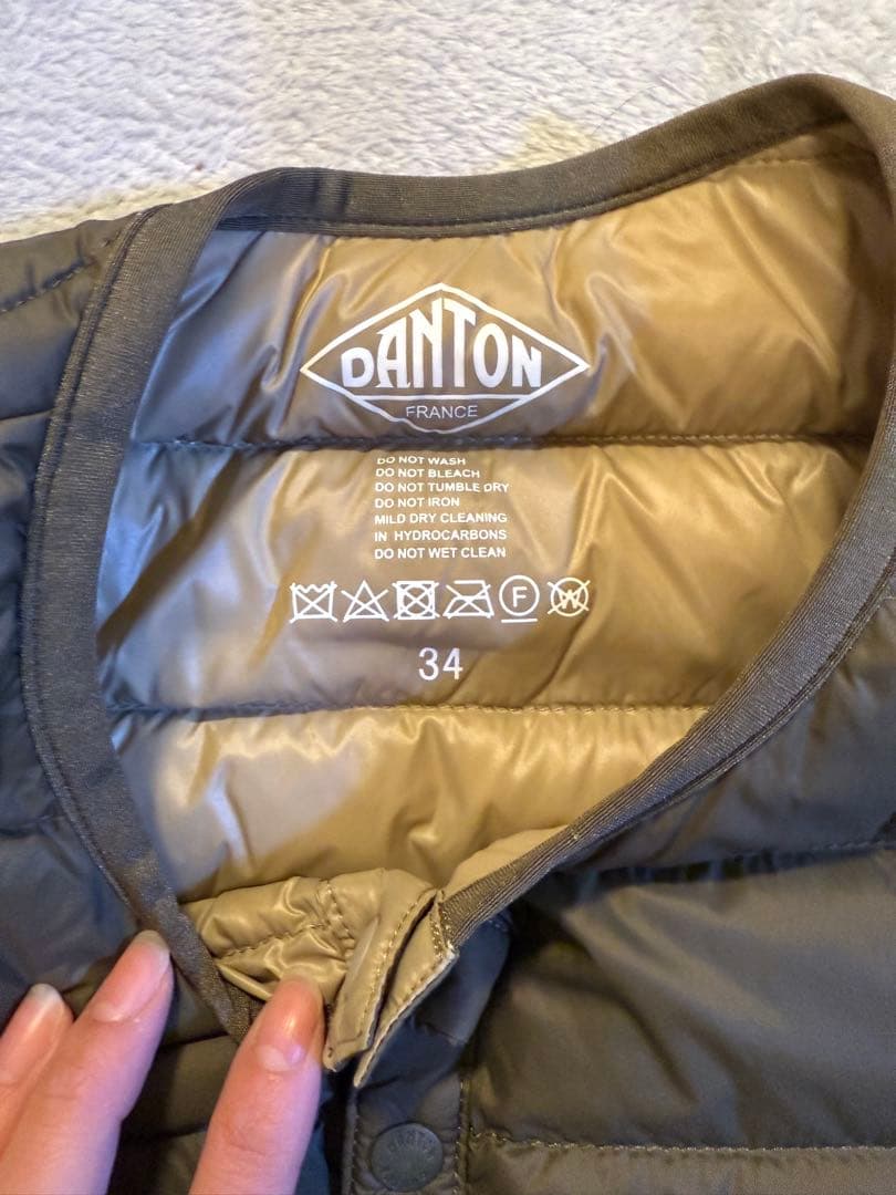 DANTON キルティングダウンベスト　サイズ34