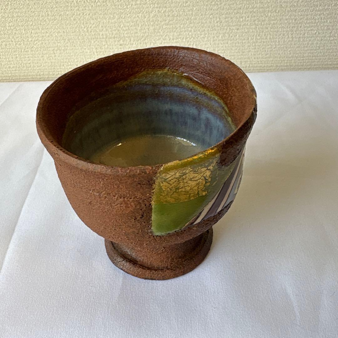 中村梅山　盃