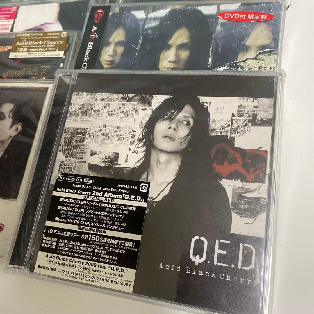 AcidBlackCherry CD DVD 22枚 セット