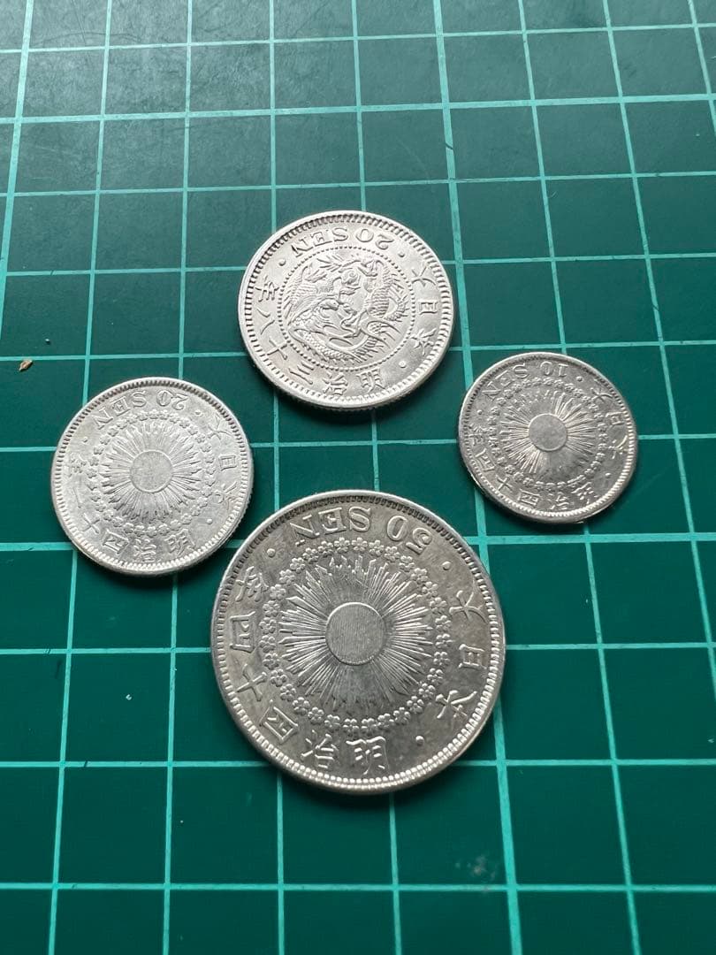 日本銀貨　4枚まとめロット