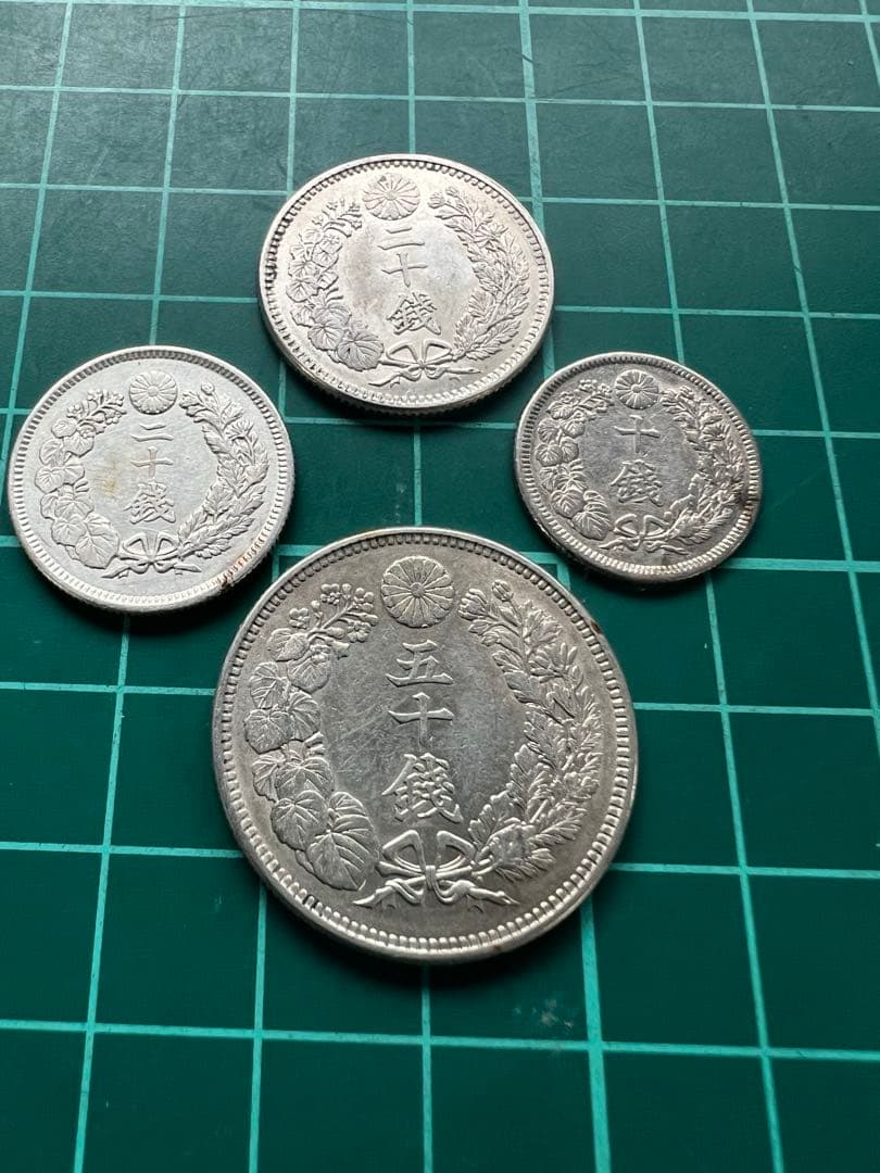 日本銀貨　4枚まとめロット