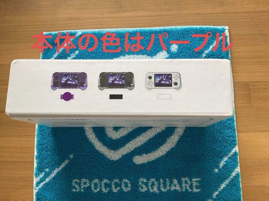 RX6H 128ギガSDカード付属　パープル