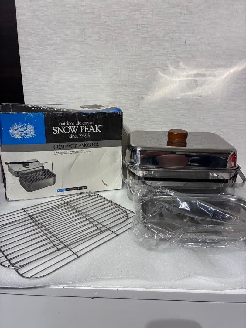  PEAK スノーピーク コンパクトスモーカー CS-92