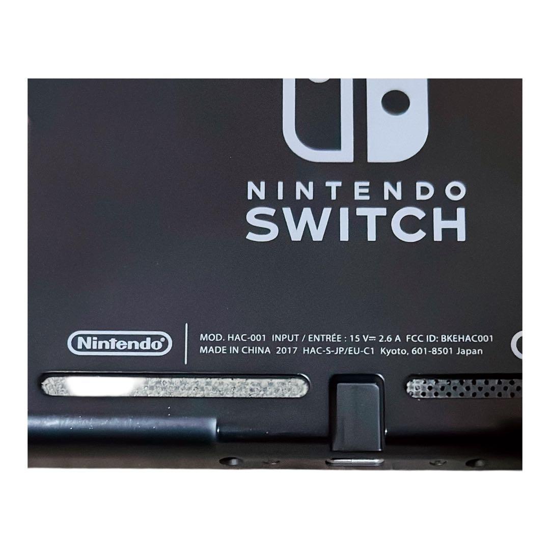 Nintendo Switch 2017年製　未対策機