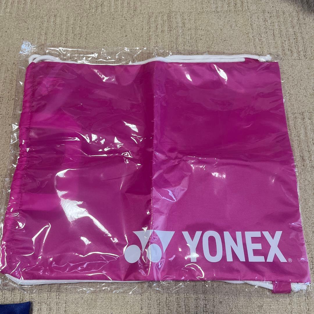【値下げ交渉⭕️】YONEX VOLTRIC Glanz バドミントンラケット