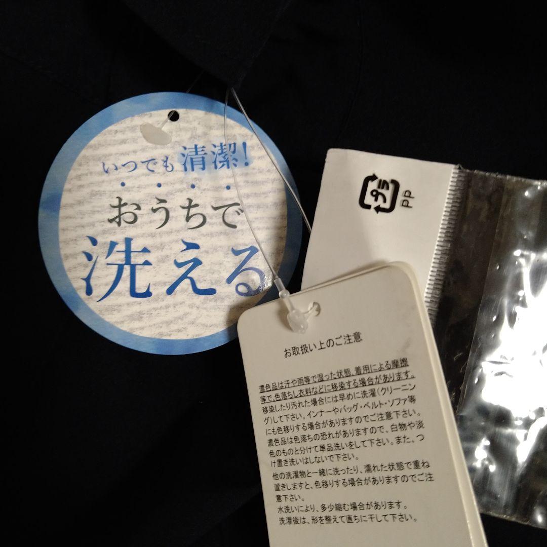 レインコート　撥水コート　スプリングコート タグ付き新品 7分丈コート 雨具