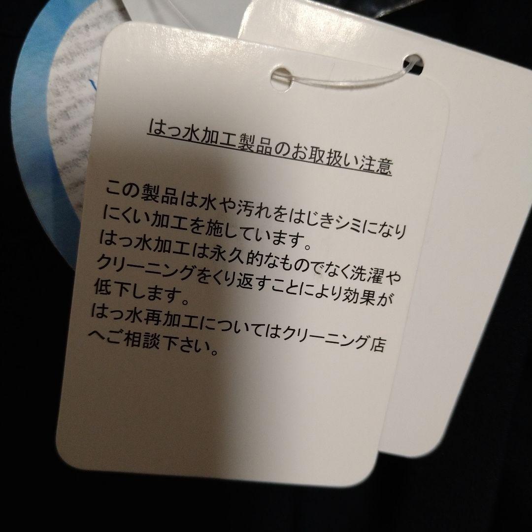 レインコート　撥水コート　スプリングコート タグ付き新品 7分丈コート 雨具