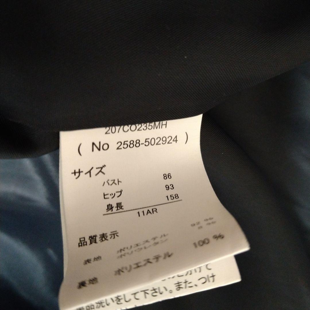 レインコート　撥水コート　スプリングコート タグ付き新品 7分丈コート 雨具