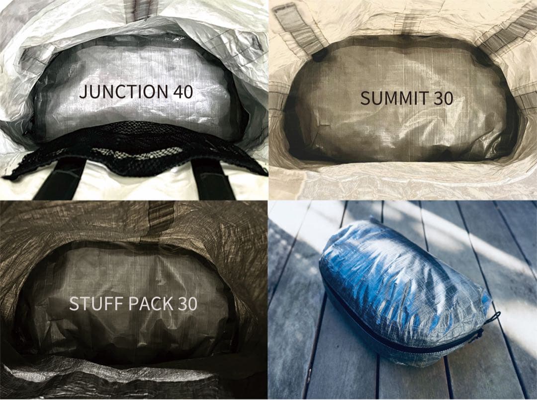 ウルトラライト　ダイニーマ収納袋！dcf　ドライバック　dyneema