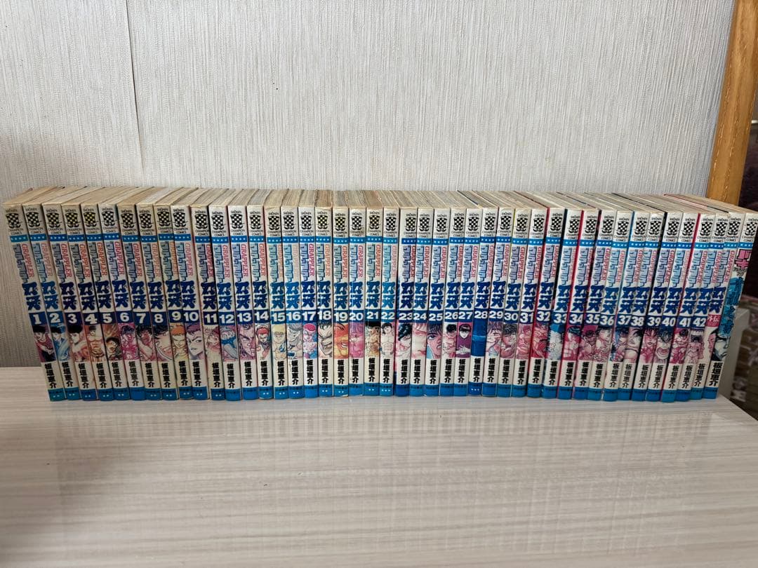 週末限定セール！刃牙 バキ 漫画 まとめ売り